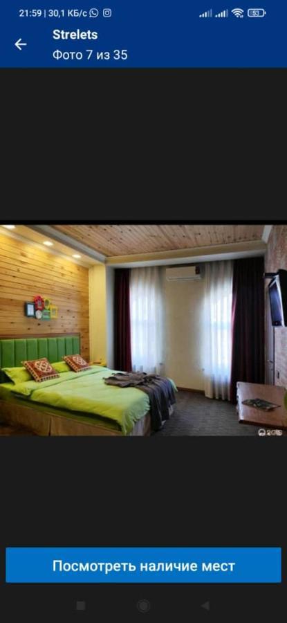 Strelets Hotel Bishkek Exterior photo